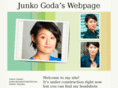 junkogoda.com