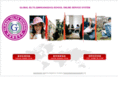 qhdielts.com