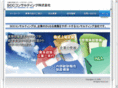 scc-ipo.com