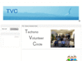 techno-volunteer.org