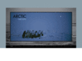 arcticgroups.com