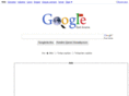 googlearama.com