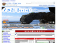 noni21.jp