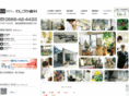 wasiduka.com
