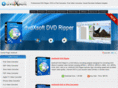 dvdxsoft.com