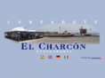 elcharcon.com