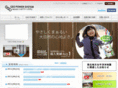geo-power.co.jp