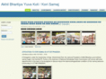 kolikori.com