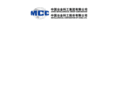 mcc.com.cn