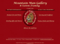 mountainmangallery.com