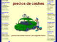 preciosdecoches.net