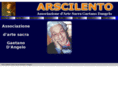 arscilento.it