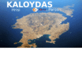 kaloudasparos.com