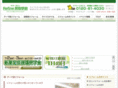 rf-kumatori.com