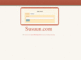 susuun.com