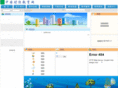 zgcjjy.com