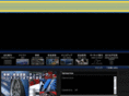 auto-planets.com