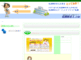 guesthouseyasan.com