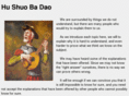 hu-shuo-ba-dao.com