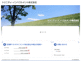 tic-kk.com