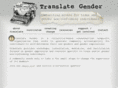 translategender.org