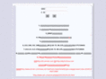 5151j.net