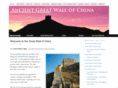 ancient-great-wall-of-china.com