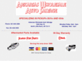 arkansaswholesaleauto.com