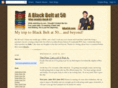 blackbeltblogging.net