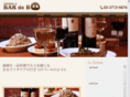 boo-ebisu.com