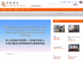 cbsam.com