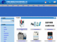 cfguo.com