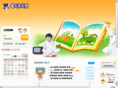 lgschool.net