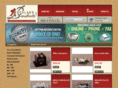 rocklandbasket.com