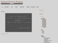 ssskim.com