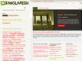 tobangladesh.com