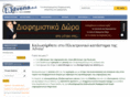 aggelakis.net