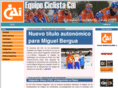 caiciclismo.com