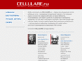 cellulare.ru