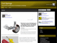 coil-spring.net