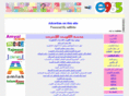 e965.com