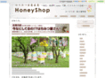 honey-shop.jp