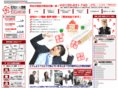 loan-sos.co.jp