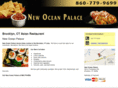 newoceanpalacect.com