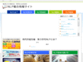 nlp.co.jp
