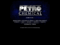 petro-chemical.com