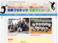 volleykyoto.com