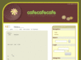 cafecminor.com
