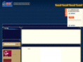 cdgfzd.com