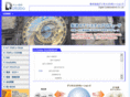 d-collabo.com